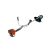 Desmalezadora SHINDAIWA C230 22.5CC Mango en U Corte 20 Pulgadas